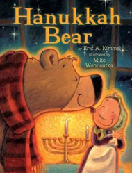 hanukkah-bear