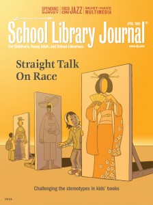 SLJ to Publish Dedicated Issue on Diversity