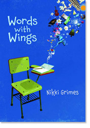 SLJ_Award_2_3_14_WordsWings