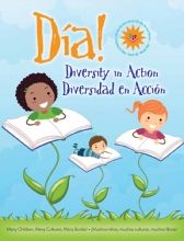 Diversity 101: Addressing the Need for Diversity in Materials for Kids | ALA Midwinter 2014