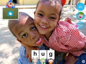 Interior Screen "ABC Actions" ( ) xx