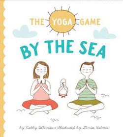 Strike A (Yoga ) Pose | SLJ Spotlight
