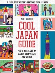 cool japan guide