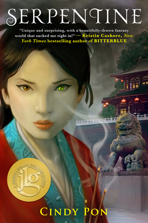 Serpentine by Cindy Pon | SLJ Review
