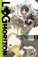 log horizon