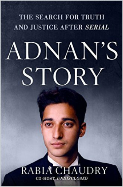 adansstory