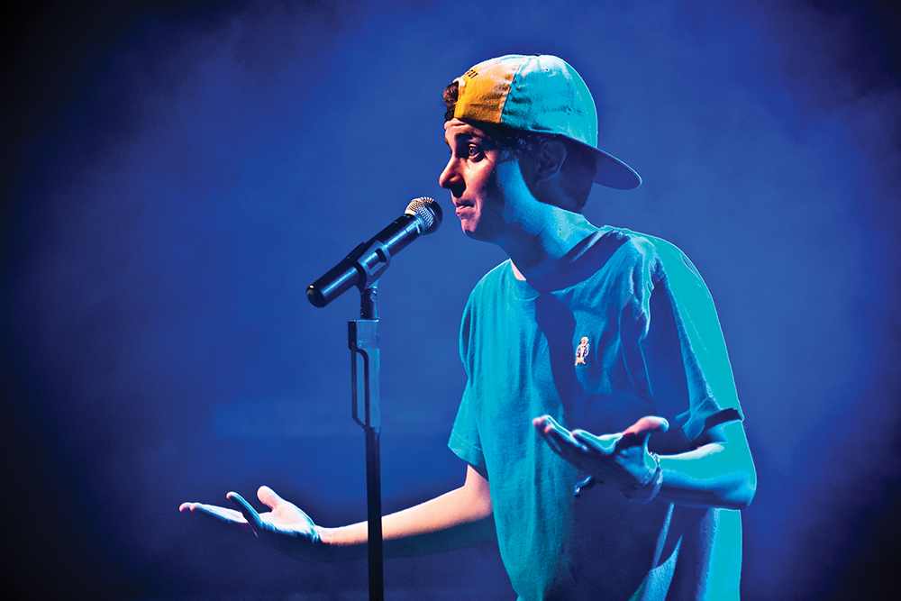 Watskyfinal