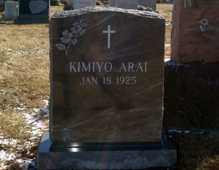 This is an individual memorial stone in Gem Mist granite from Pennsylvania.