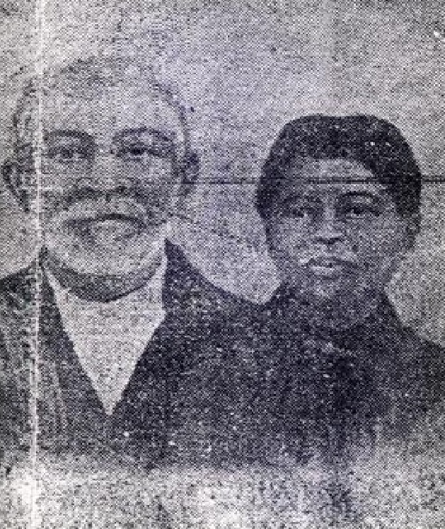 About Us Leitner Funeral Home LLC Latta SC funeral home and cremation