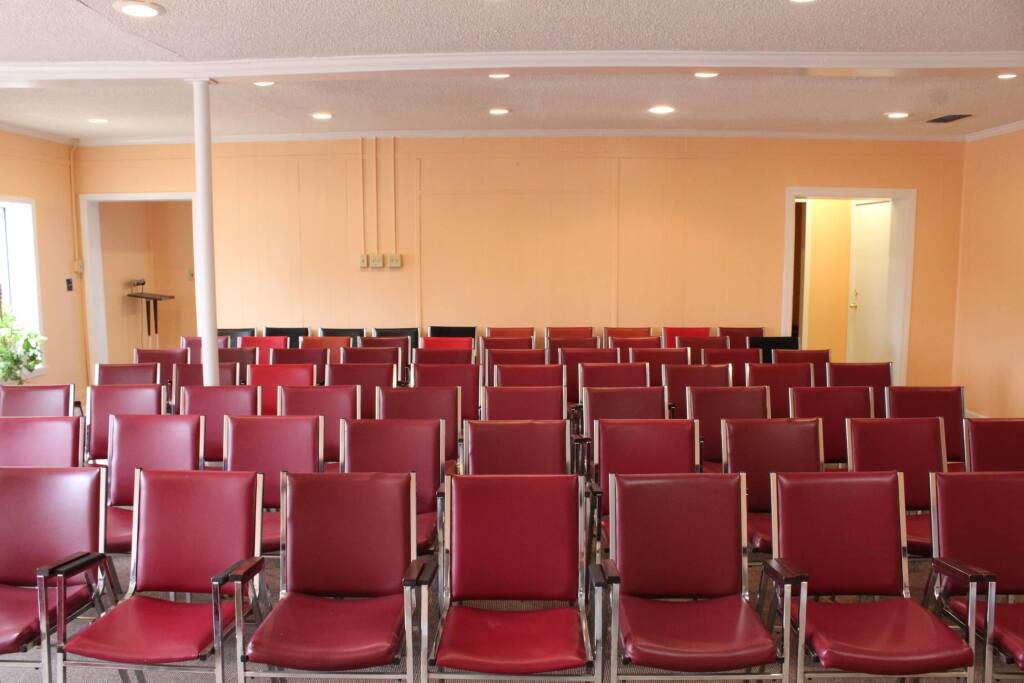 Our Facility Ward Funeral Home Dawson GA funeral home and cremation