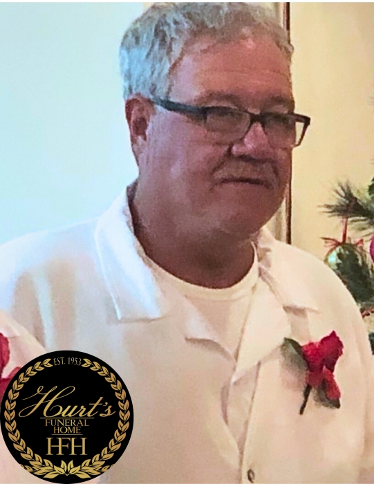 Jerry Kinney Obituary October 7, 2023 Hurt's Funeral Home of Eatonton LLC Eatonton, GA
