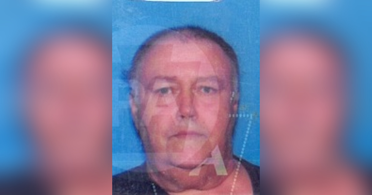 Jerry Kase Obituary Dec 24, 2023 Bloomsburg, PA