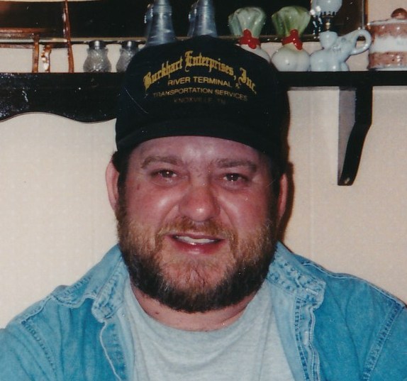 Richard Parson Obituary August 16, 2018 Oneida, TN