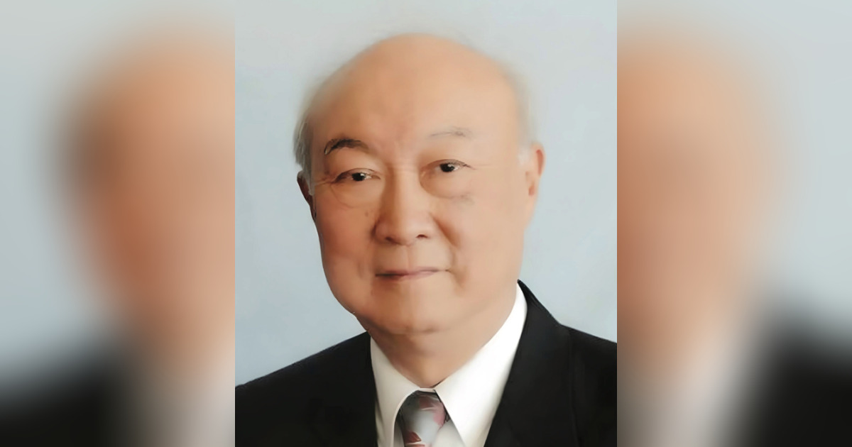 Hao Jin 金灏 Obituary October 30, 2023 Quincy, MA