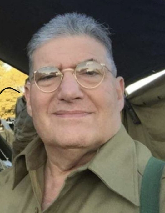 Obituary for Paul Charles Feldman Bullock Funeral Home & Crematorium