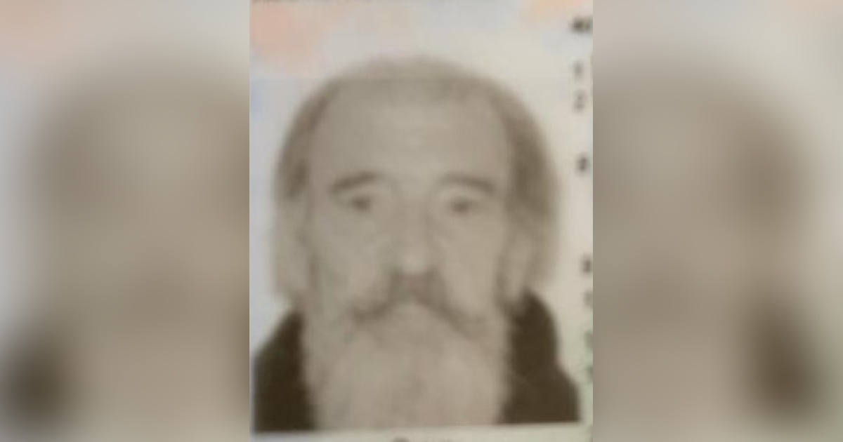 Obituary for William E. Ingalls Singleton Community Mortuary and