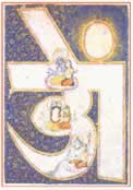 site image