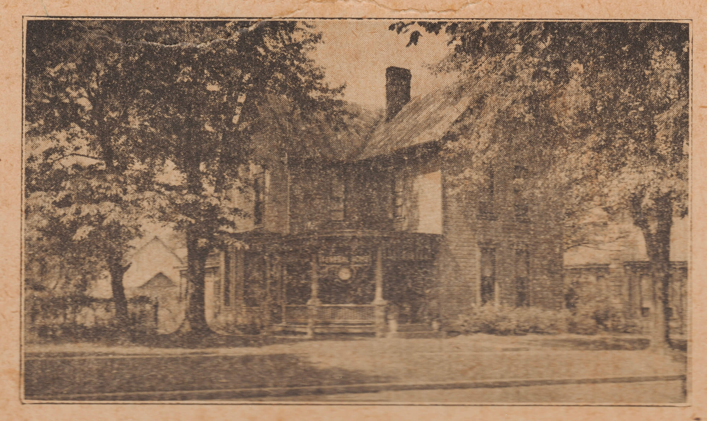 About Us Hill Funeral Home