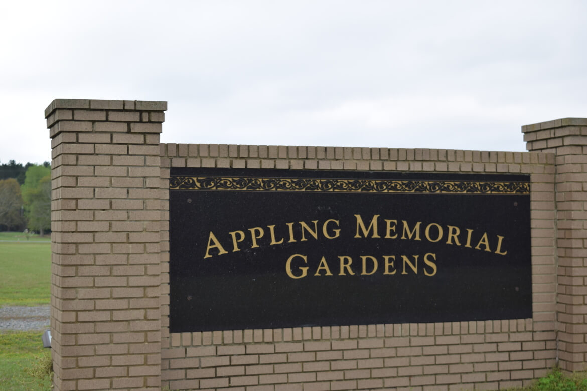 Cemetery Swain Funeral Home Baxley GA funeral home and cremation