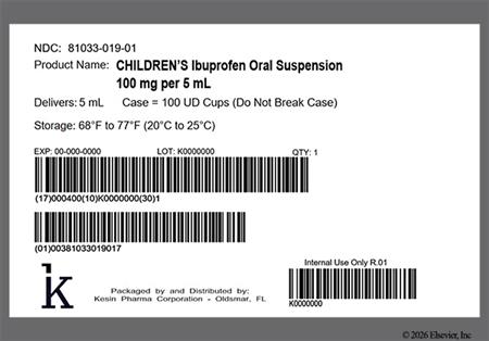 Children's Ibuprofen 100mg/5mL Suspension (Berry)