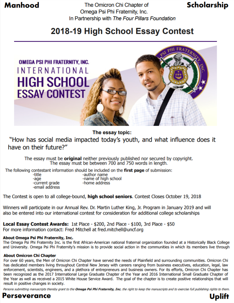 Essay contest