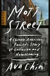 Mott Street