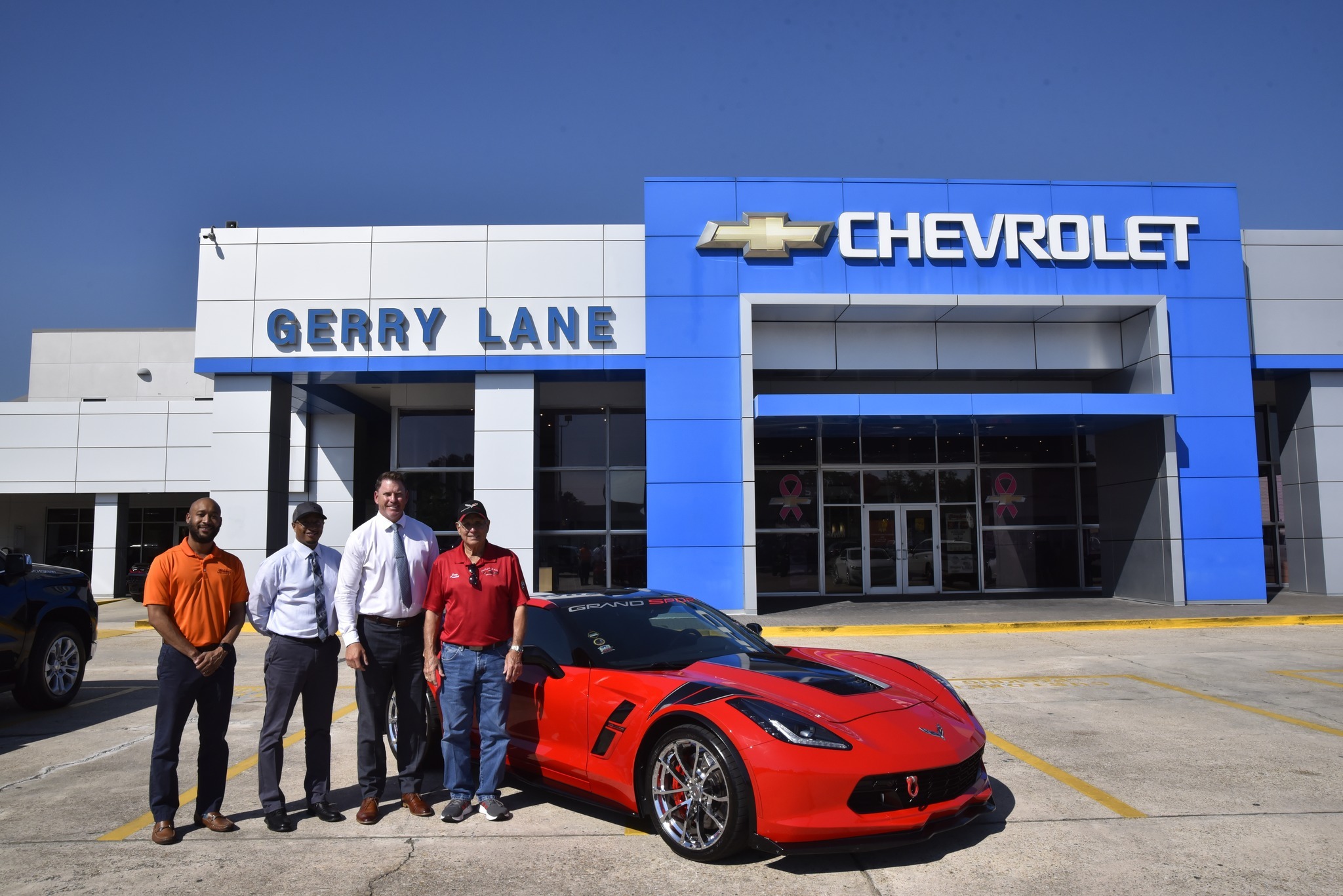 Gerry Lane Baton Rouge