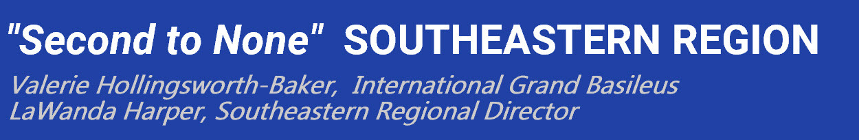 SE Region Header