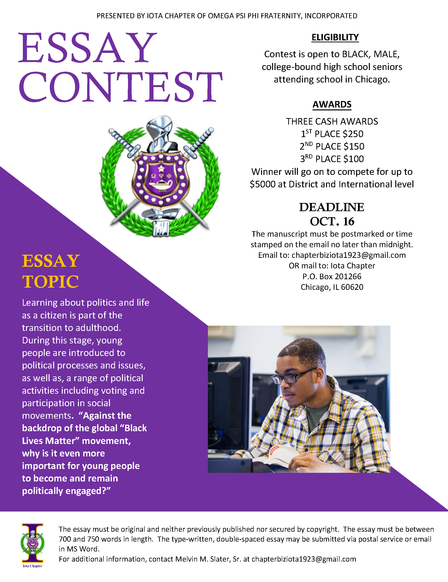 International High School Essay Contest