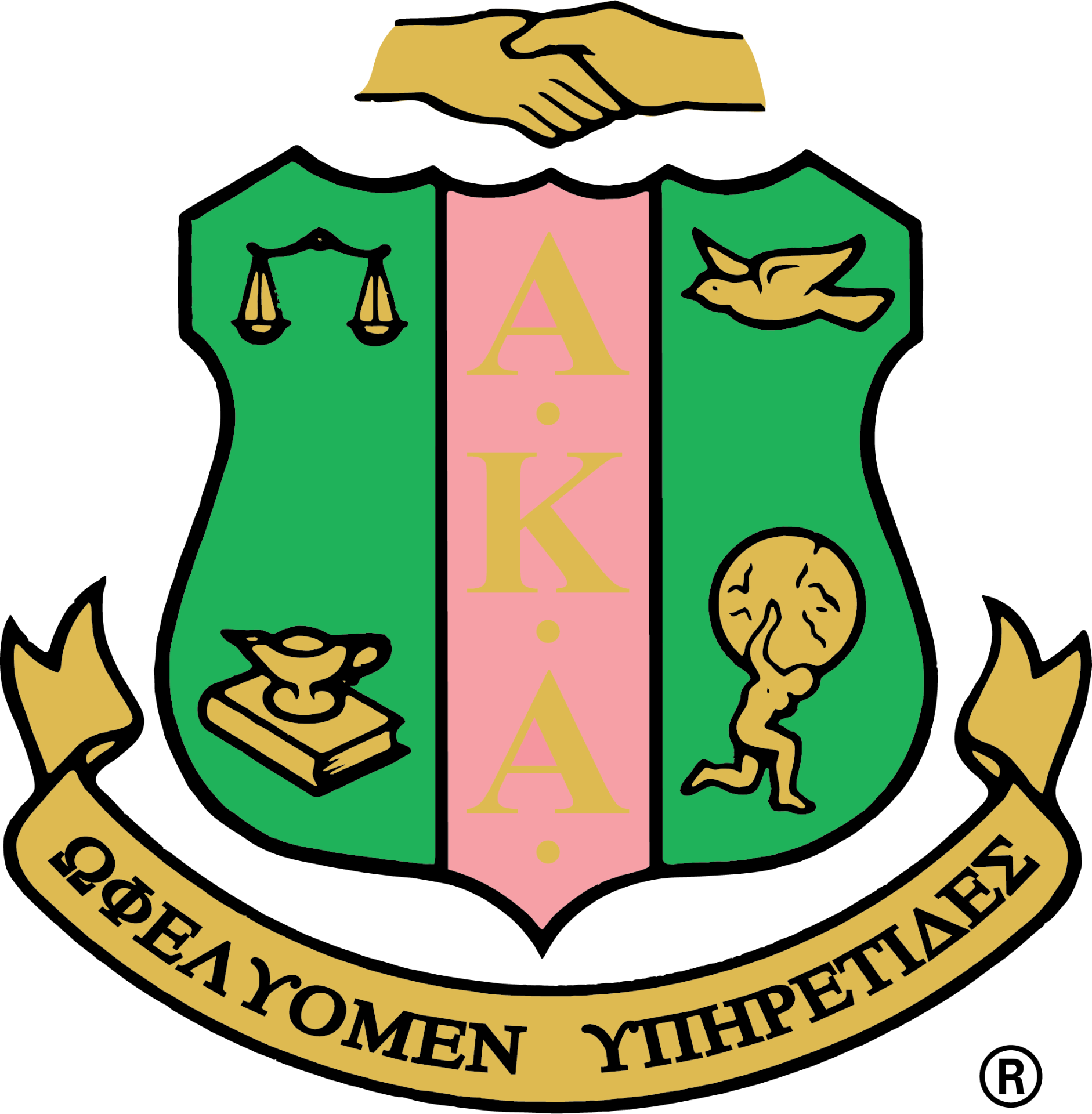 Alpha Beta Lambda Omega History Alpha Beta Lambda Omega Chapter of Alpha Kappa Alpha Sorority