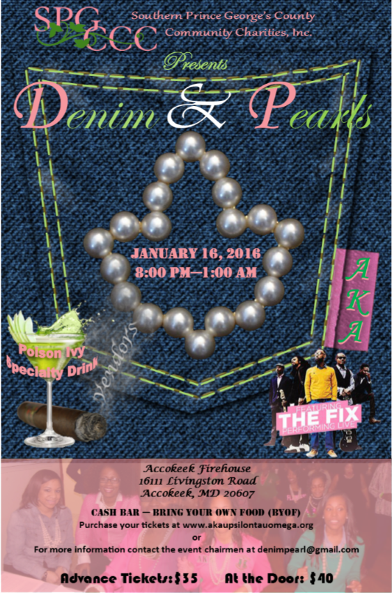 denim and pearls