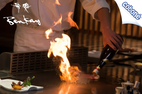 60% off 6 Course Authentic Japanese Meal
