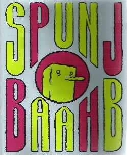 Spunj Baahb