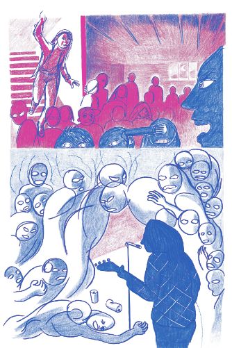 Cold
                  Heat #1 - interior page