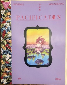 Pacification