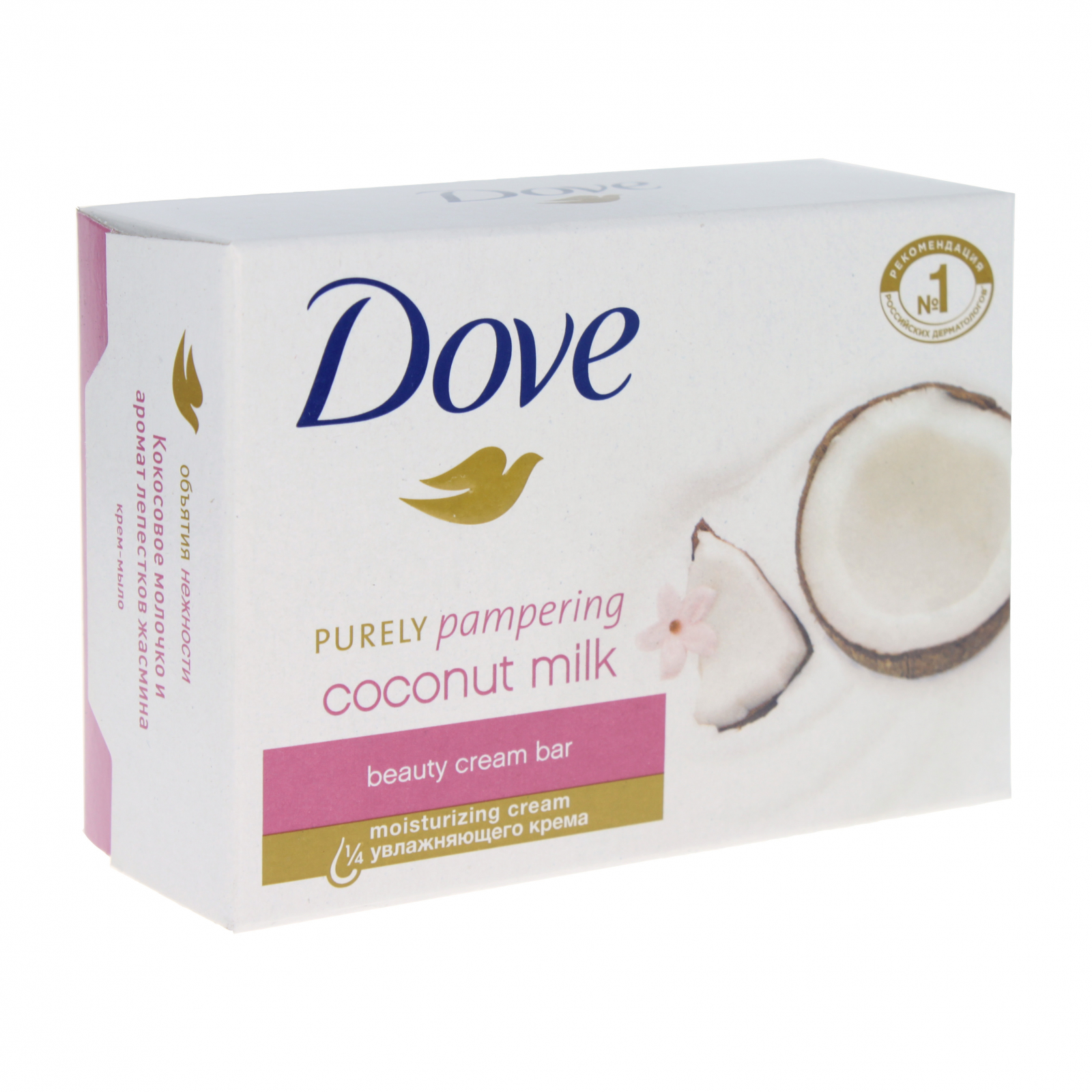 Deals Only - Shop for Outdoor, Home, and Toy Products