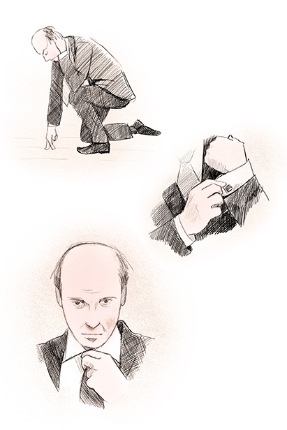 Chapter 32 - My Neighborhood: Page 35