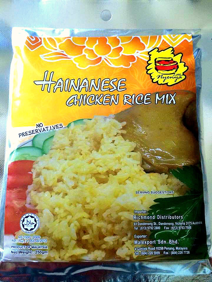 Hainanese Chicken Rice Mix