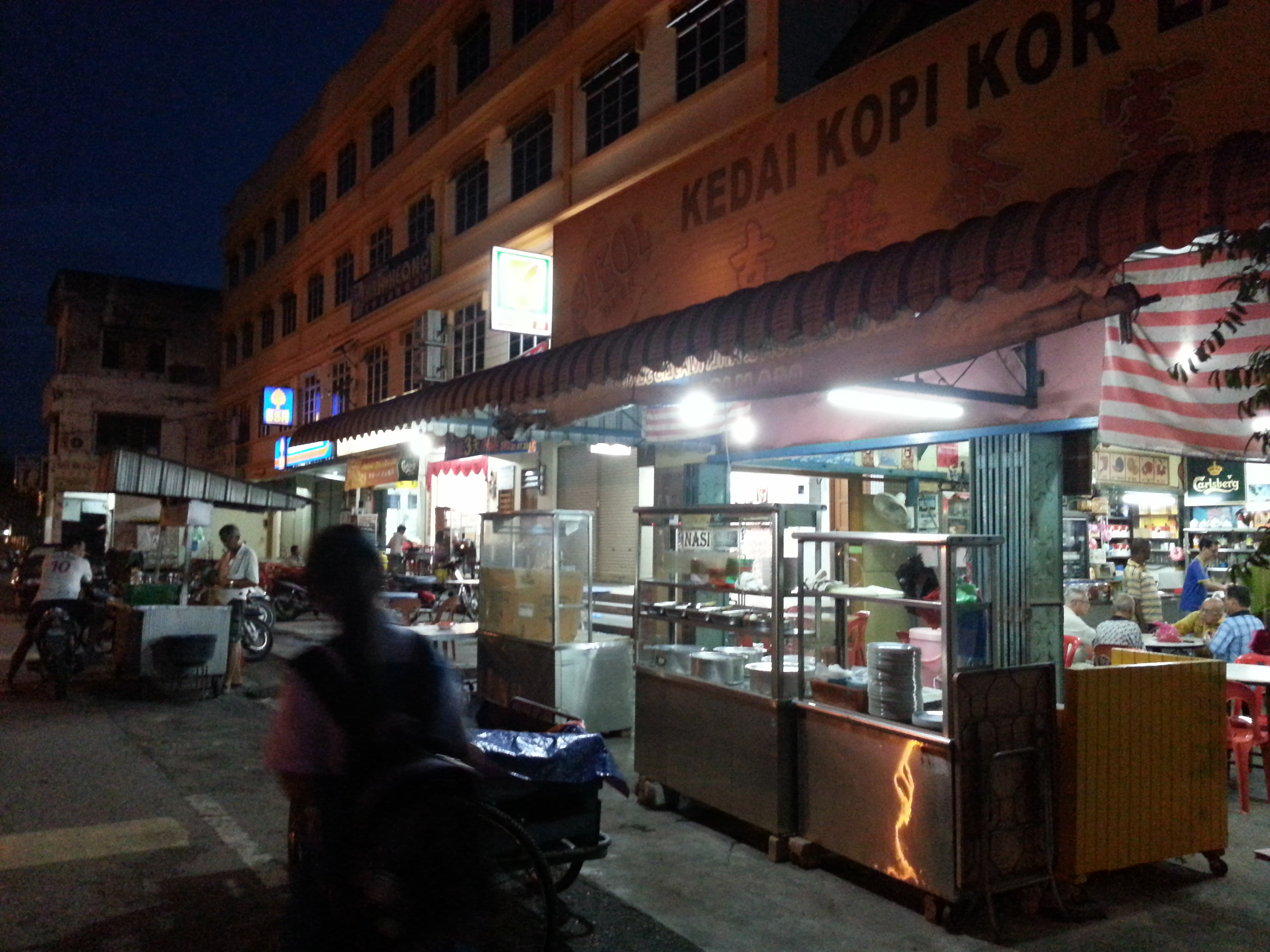 Kuala Kurau Kuala Kurau