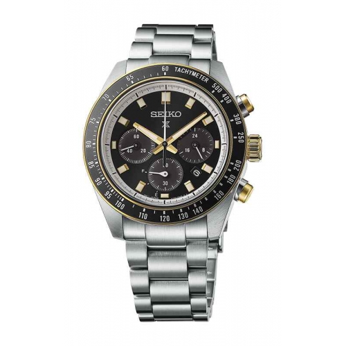 SEIKO Prospex Watch SSC941