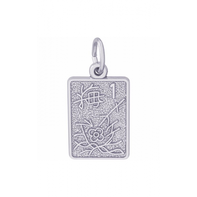 Rembrandt Charms Charm 2648 Lewis Jewelers