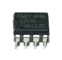 NEC C259C