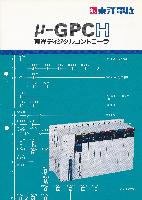 Toyo-Denki IKJ182A-F99-10