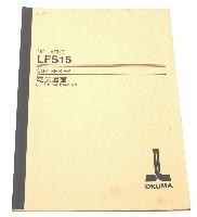 Okuma LFS15-ELECTRICAL-DRAWING