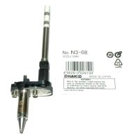 Hakko N3-08-HAKKO