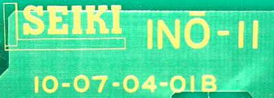 Hitachi Seiki 10-07-04-01B label image