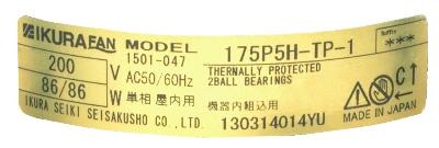 Ikura Seiki 175P5H-TP-1 label image