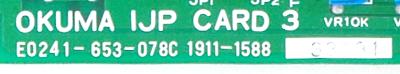 Okuma 1911-1588 label image