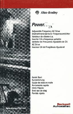 Allen-Bradley 20A-QS001D-MU-P