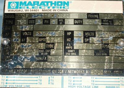 MARATHON 254TTFC8026DBS label image